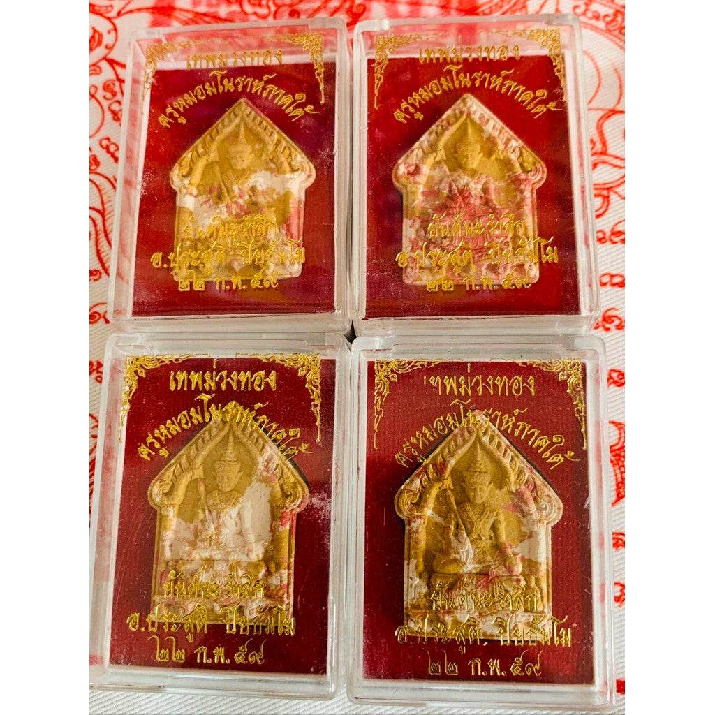 Phra Muan Thong Thep Jam Laeng – Golden Enchanting Amulet of Love, Charm &amp; Prosperity - Thai Blessing Co