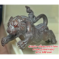 Tiger Pern Amulet - Red-Eyed First Edition Phra Intra Plerng by Luang Pu Nuan (Sacred Nine-Metal Alloy) Default Title