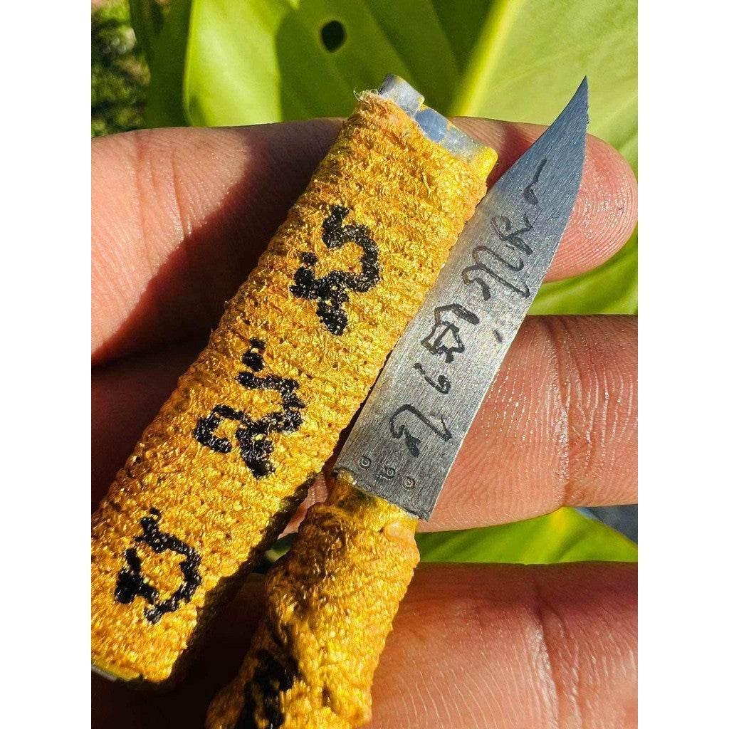 First Edition Magic Knife Takrud by Luang Pu Im - Powerful Sacred Amulet for Protection and Fortune Recovery Against Black Magic