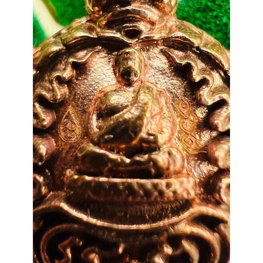 Phaya Tao Ruean Copper Amulet by Luang Phor Kasem - Limited First Edition from Wat Mamuang Talot