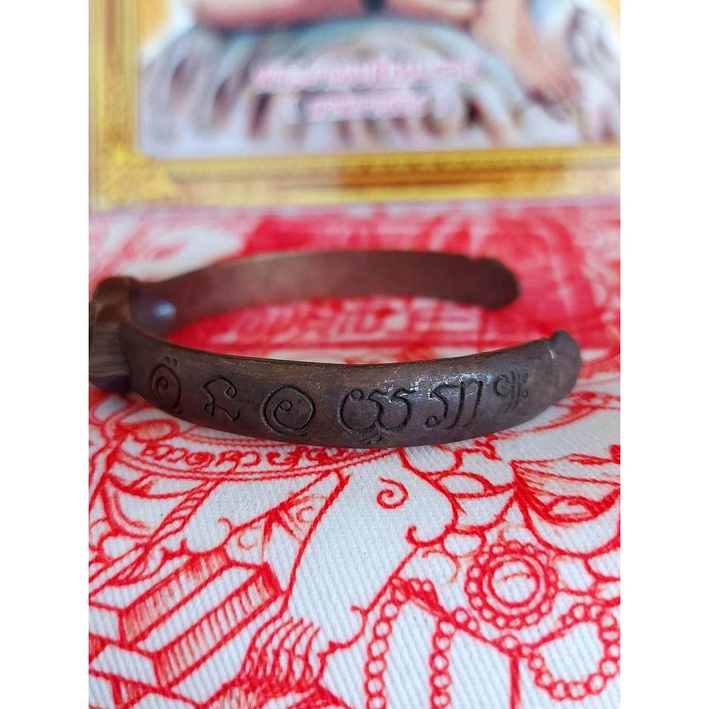 Tai Pran Bun Wealth-Attracting Bracelet – First Edition, Blessed by Luang Phor Prasut at Wat Nai Tao (Sacred Cloud Metal, 2020 Master Ceremony) - Thai Blessing Co