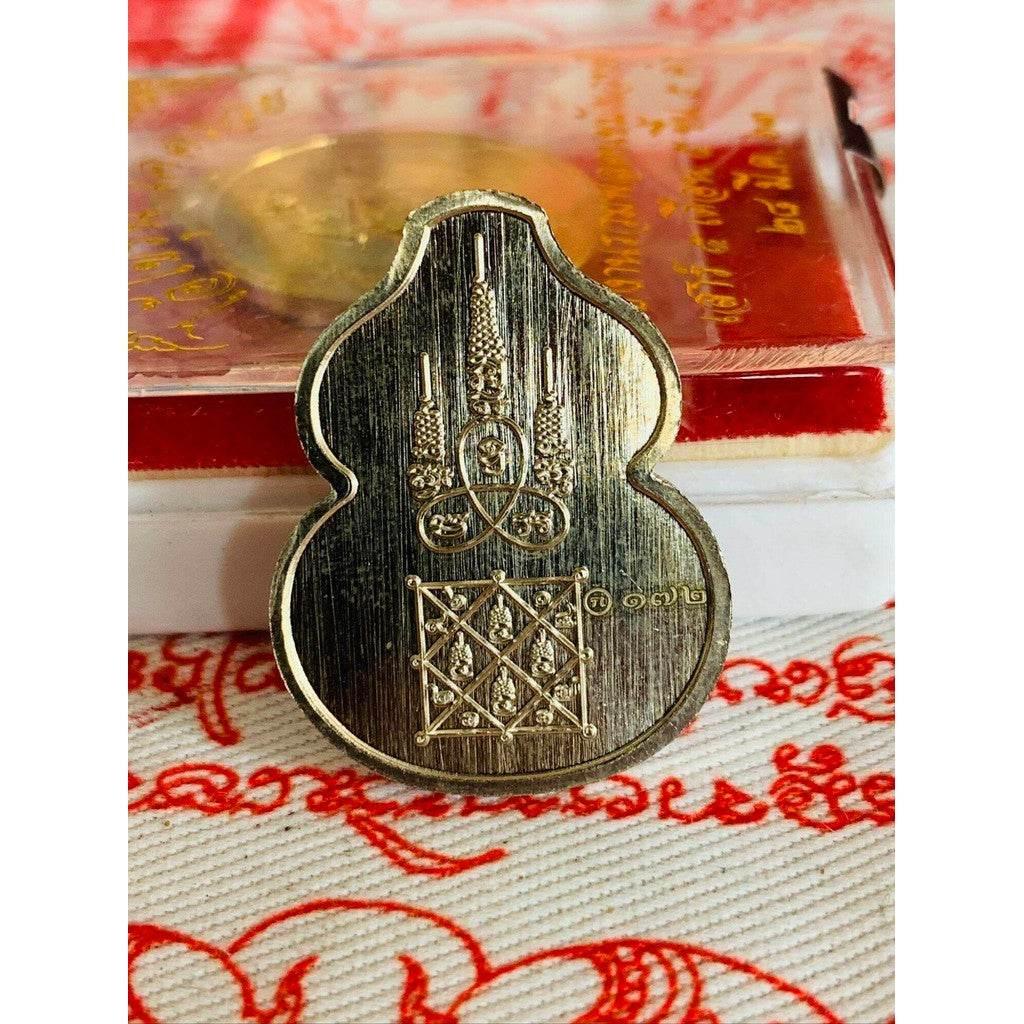 Ai Kai Khot Roi Amulet – First Edition Wealth and Protection Talisman Blessed by Monks and Sorcerers