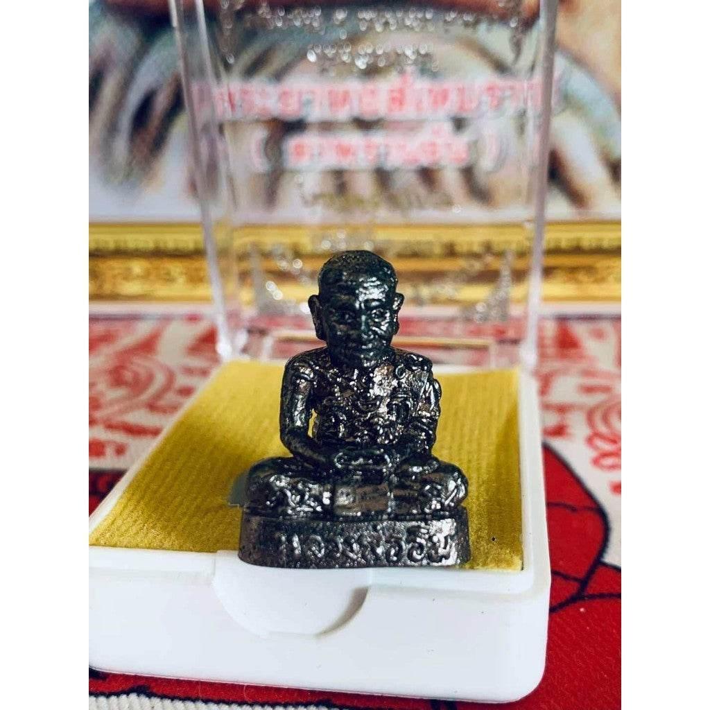 Luang Pu Im Amulet for Wealth - Cloud Metal Yan Krun O Edition for Prosperity and Business Success - 2023 Limited Blessing Series Default Title