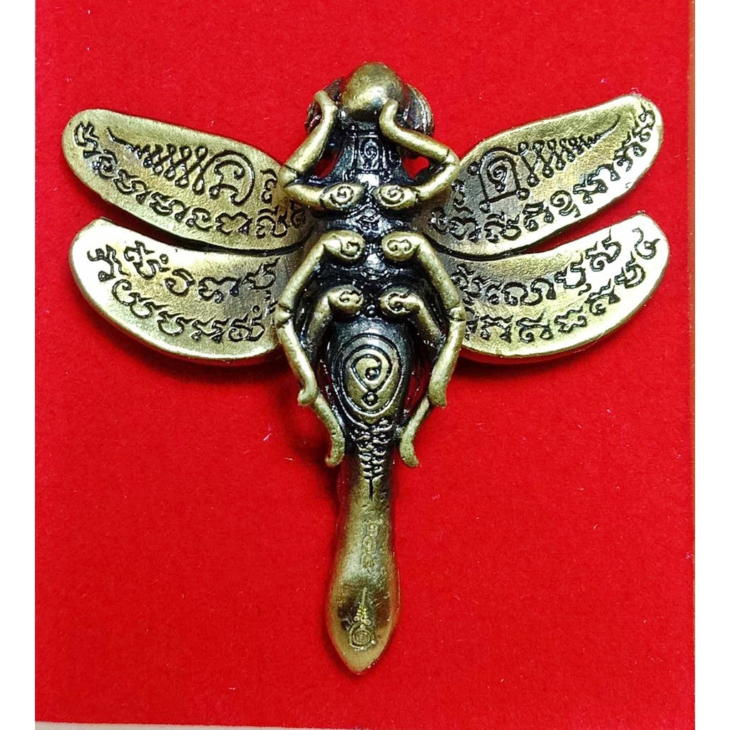 Phaya Maeng Poh Jin Dha Mahamani Mon Wealth-Calling Amulet by Luang Pu Sak Samahito for Instant Prosperity and Fortune Boost