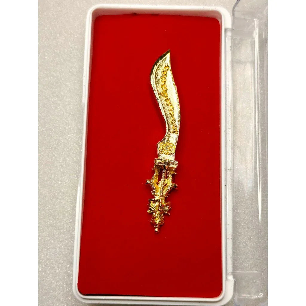 Sacred Mahamongkol Ritual Blade - Luang Por Phon Blessed Edition, Wat Thung Naree 2024