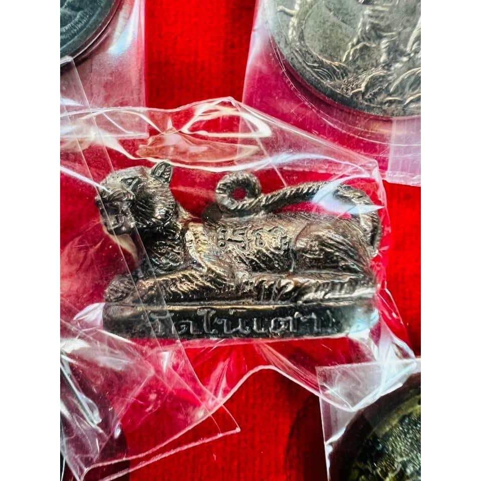 Tiger Amulet Set – Sleeping Tiger Supreme Destiny Booster by Ajarn Prasert of Wat Nai Tao (5-Piece Limited Edition)