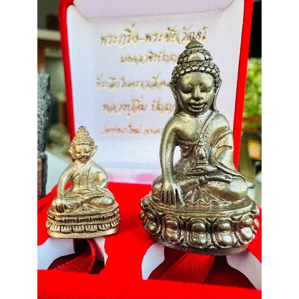 Luang Pu Im Bell Amulet Set – Nawa Metal Twin Bells (Tulakel &amp; Chaiwattan) | Limited 999 Sets, Blessed for Favor, Power &amp; Protection - Thai Blessing Co