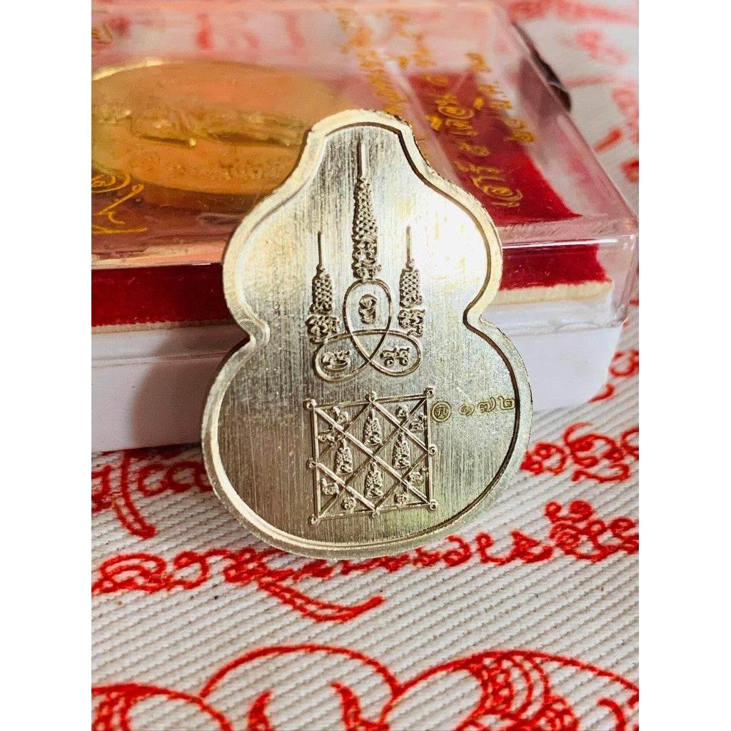 Ai Kai Khot Roi Amulet – First Edition Wealth and Protection Talisman Blessed by Monks and Sorcerers