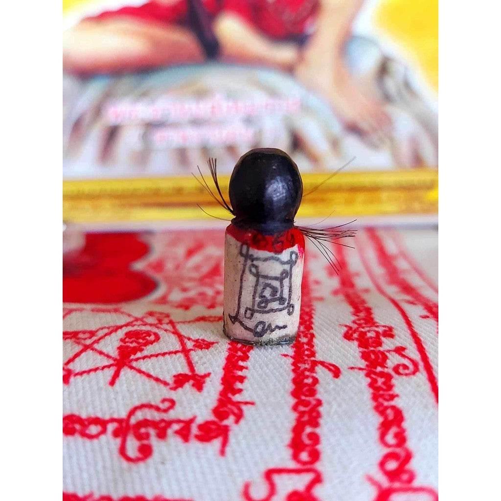 Mae Mom Kwak Amulet - Limited Edition Sacred Wealth Talisman by Luang Phor Prasut, Wat Nai Tao, Trang
