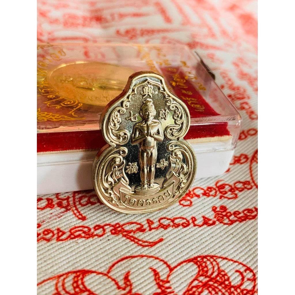 Ai Kai Khot Roi Amulet – First Edition Wealth and Protection Talisman Blessed by Monks and Sorcerers