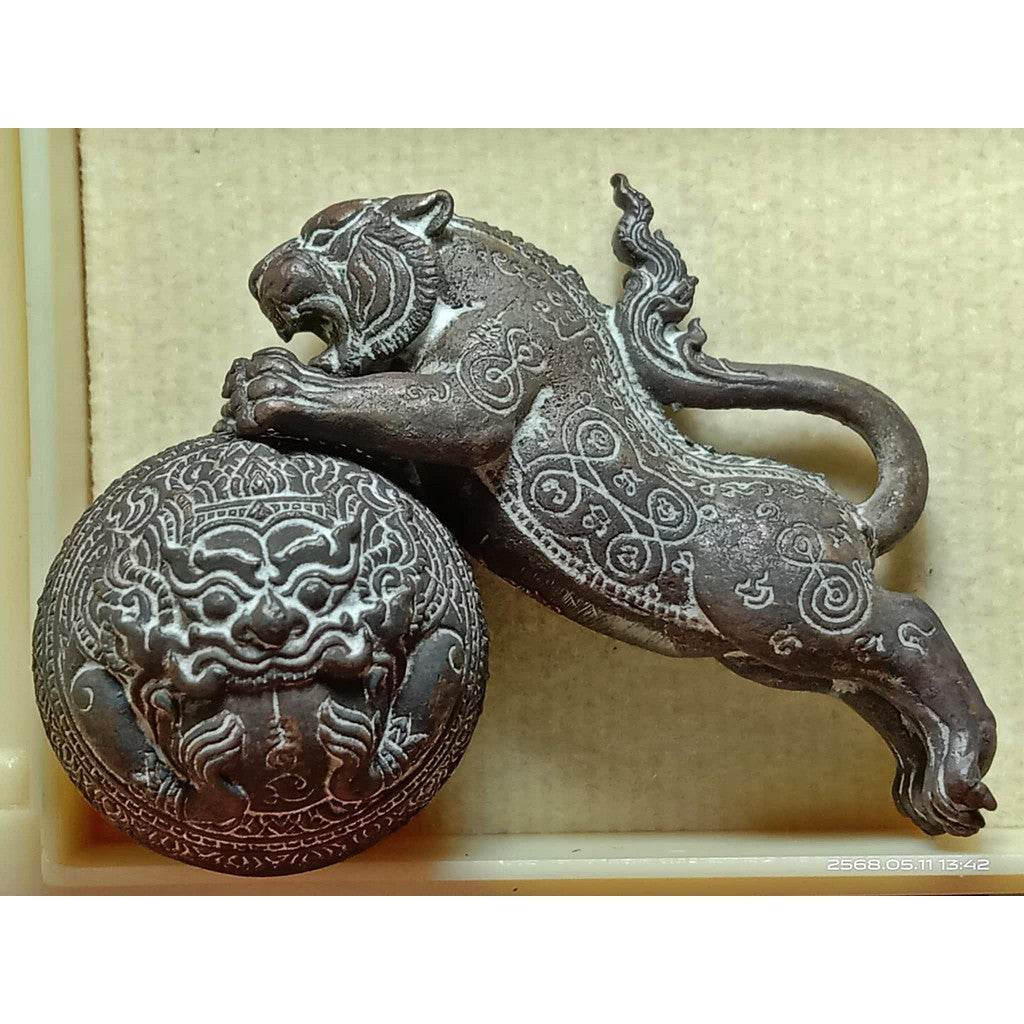 Royal Tiger and Mercury Orb of Rahu The Ultimate Fortune-Changing Duo (Limited Masterpiece Set) - Thai Blessing Co