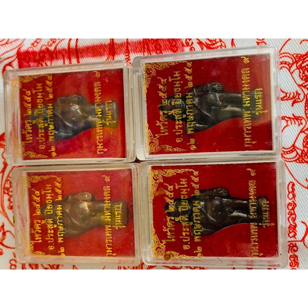 Kuman Thap Amulet - First Edition Sacred Metal Child Deity by Phra Ajarn Prasut for Wealth, Protection & Charisma Enhancement