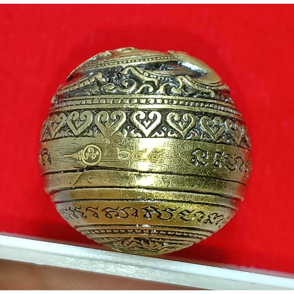 Mercury Singha Hor Amulet by Luang Pu Noi Thammatharo - Divine Gold Alloy for Supreme Wealth, Protection, and Life Enhancement