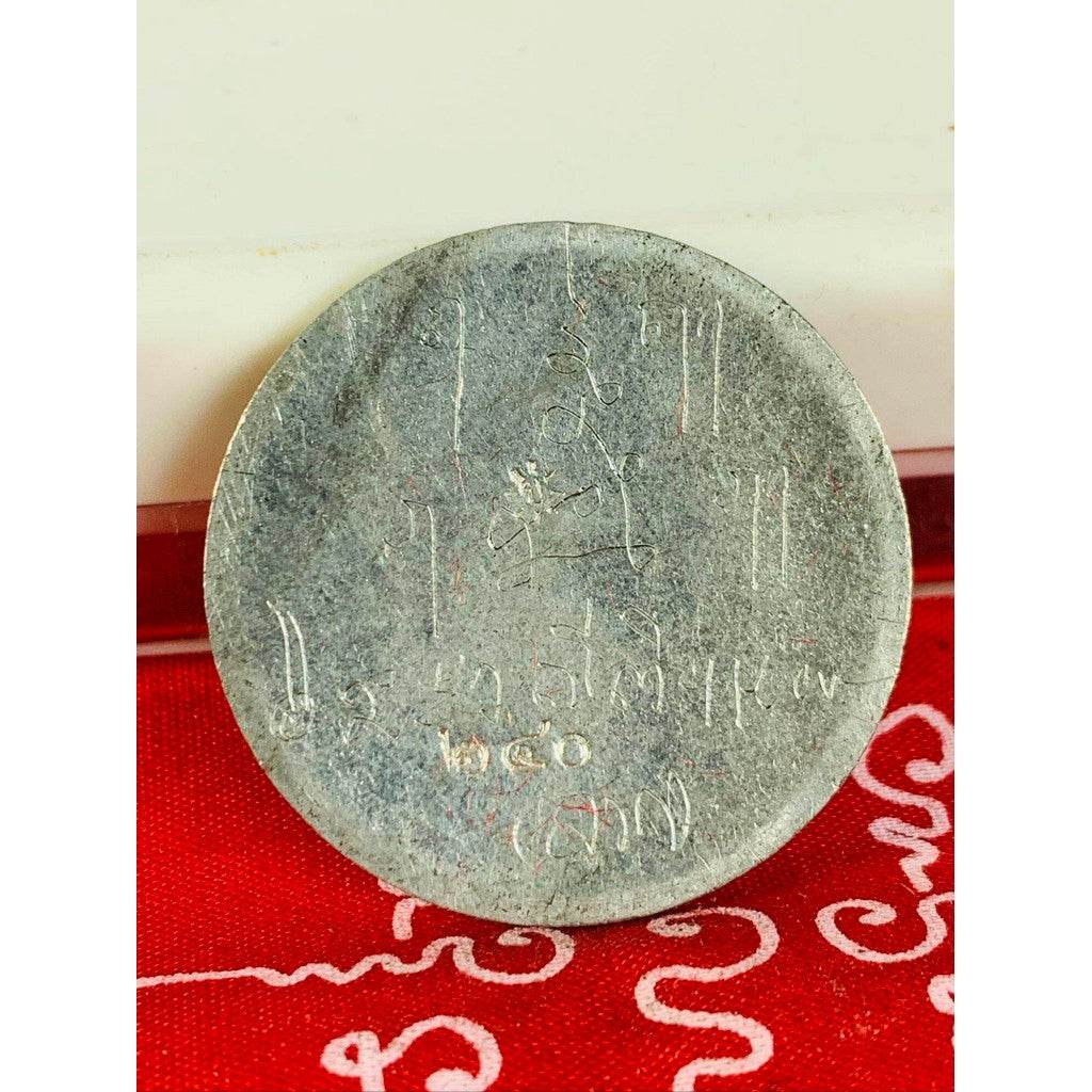 Sarika Na Sateeree First Edition – Lead Amulet with Real Diamond Eyes by Luang Phor Lap, Wat Khao Kob | Power of Attraction, Wealth &amp; Sales Flow from the Eyes of the Bird! - Thai Blessing Co