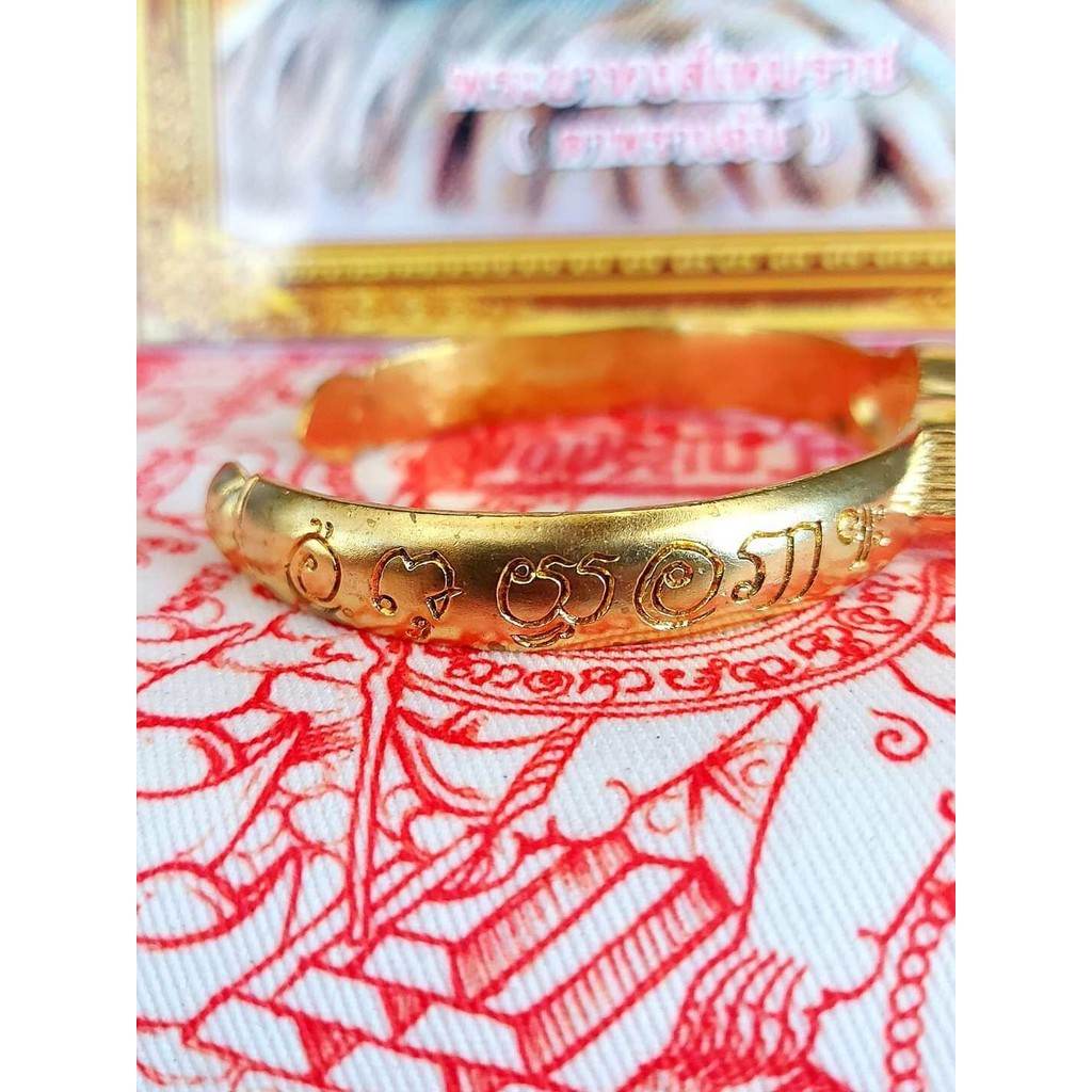 Tai Pran Bun Wealth-Attracting Bracelet – First Edition, Blessed by Luang Phor Prasut at Wat Nai Tao (Sacred Cloud Metal, 2020 Master Ceremony) - Thai Blessing Co