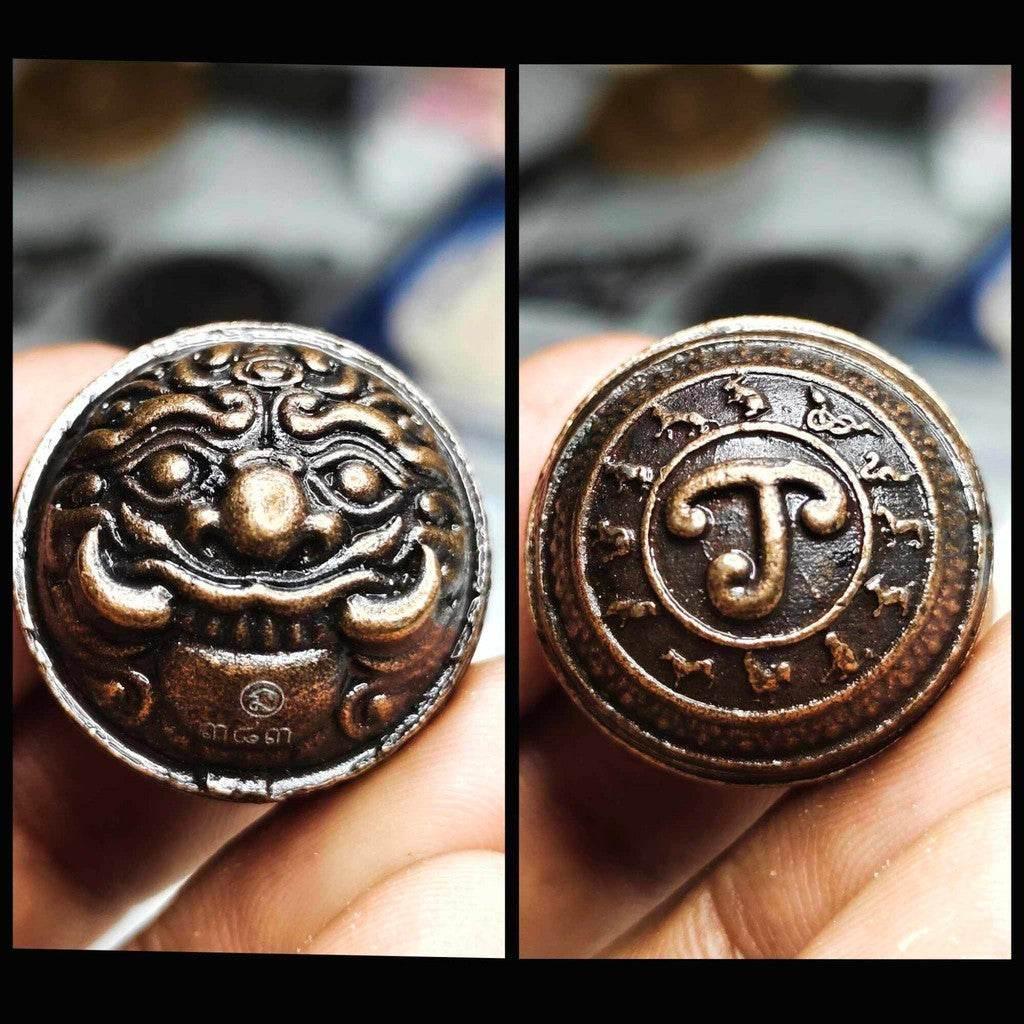 Mercury Ball Amulet by Luang Pu Klom – First Mold for Wealth Boosting and Spiritual Protection Antique copper plating