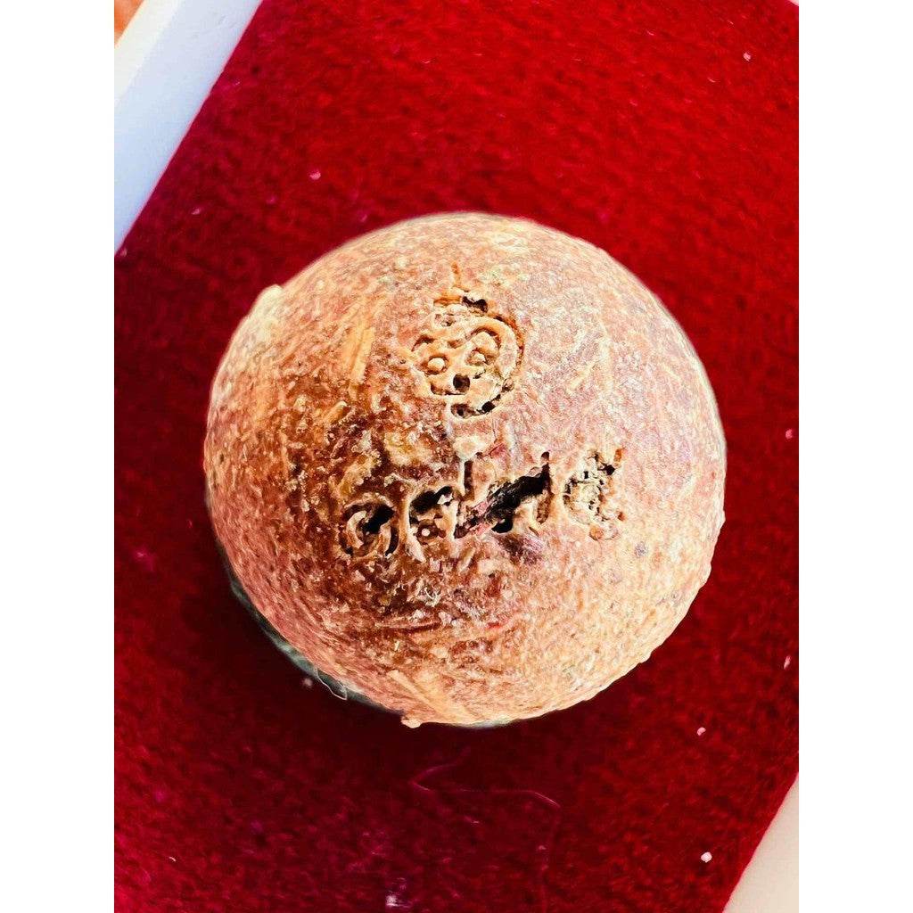 Luk Noo Bandan Sap (Wealth-Awakening Seed) by Luang Phor Kasem, Wat Mamuang Talod | Herbal Sacred Ball with Blackened Surface | Instant Prosperity &amp; Spiritual Precision Inspired by Royal Archery Power - Thai Blessing Co