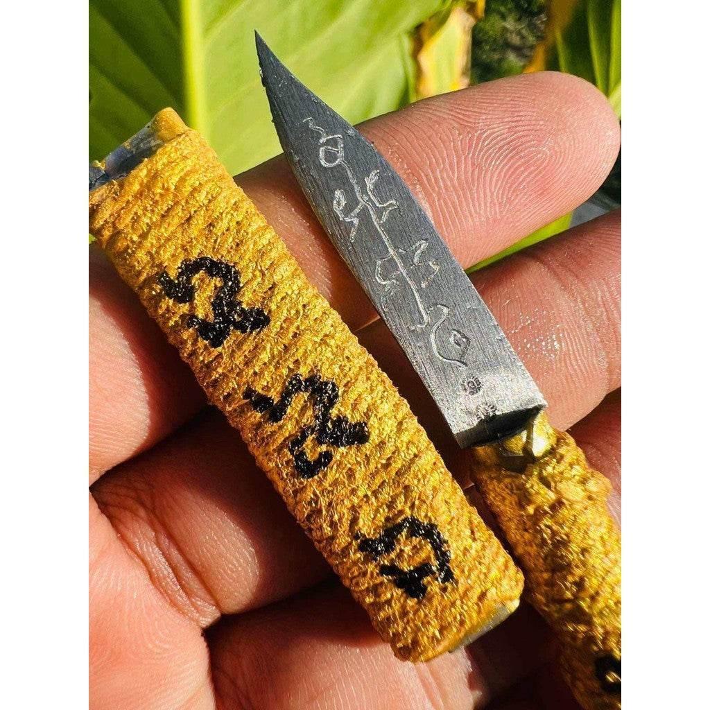 First Edition Magic Knife Takrud by Luang Pu Im - Powerful Sacred Amulet for Protection and Fortune Recovery Against Black Magic