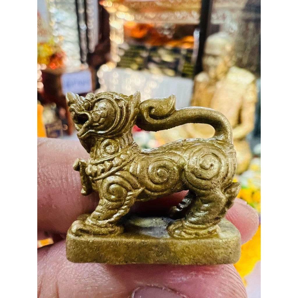 Sing Kradot 2 Amulet by Ajarn Jarun - Powerful Leadership Talisman from Wat Khao Mueang Kao Default Title