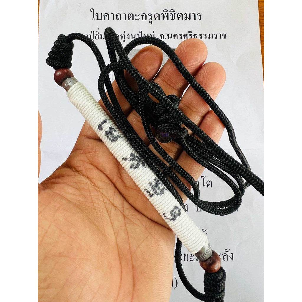 Takrut Thon Pichit Mar – Supreme Thai Amulet for Protection, Invincibility &amp; Metta (Blessed by Luang Pu Im) - Thai Blessing Co