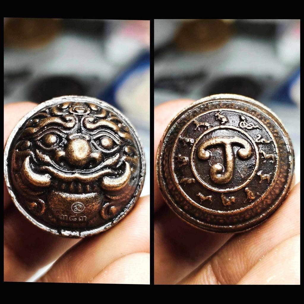 Mercury Ball Amulet – First Mold by Luang Pu Klom | Wealth Booster Spiritual Protection - Thai Blessing Co