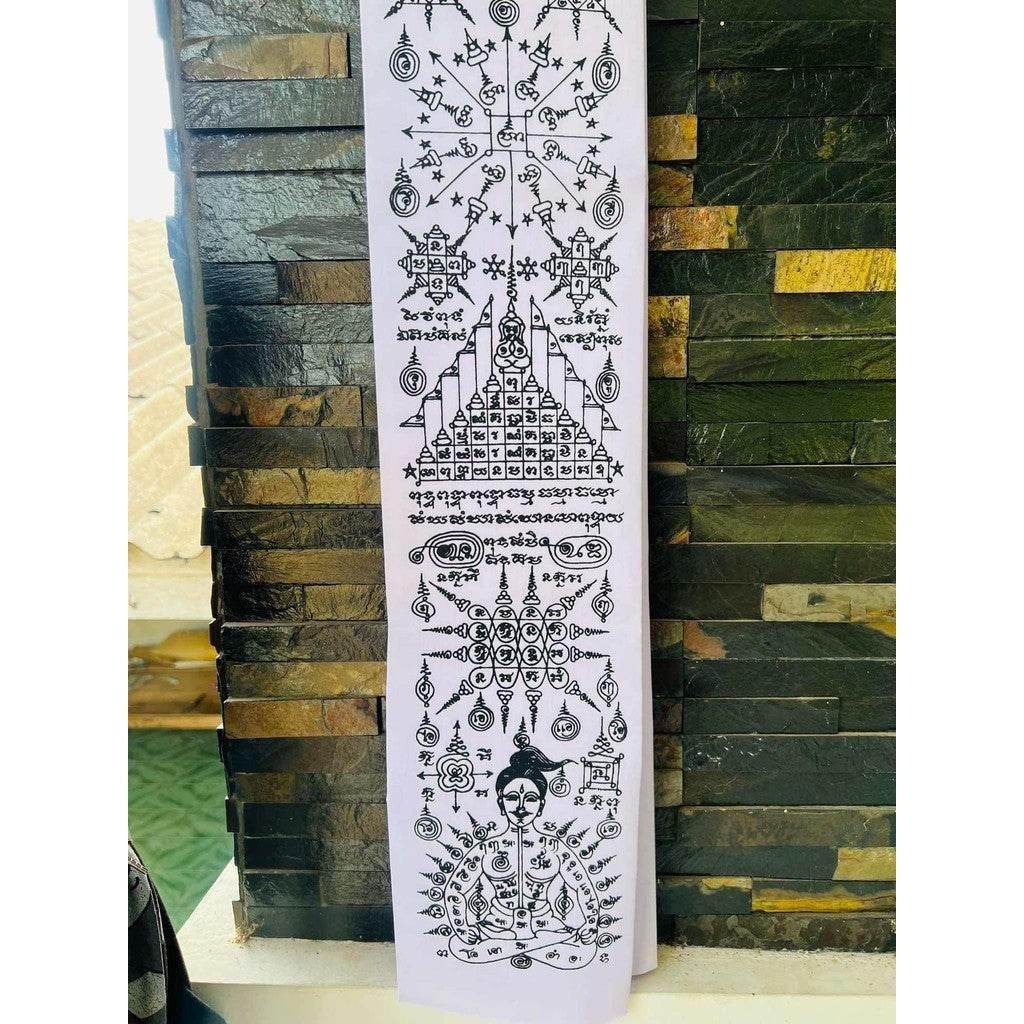 Maha Yant 108 Shoulder Cloth - Wai Khru 2024 Edition by Master Sittichai | Authentic Maha Yant Shoulder Cloth from Wat Khao Aor & Wat Muang Ngam