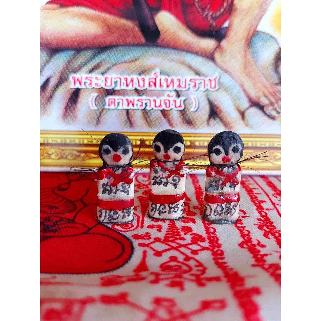 Mae Mom Kwak Fishbone Amulet – Sacred Wealth &amp; Charm Talisman by Luang Phor Prasut, Wat Nai Tao, Trang (Limited Edition) - Thai Blessing Co