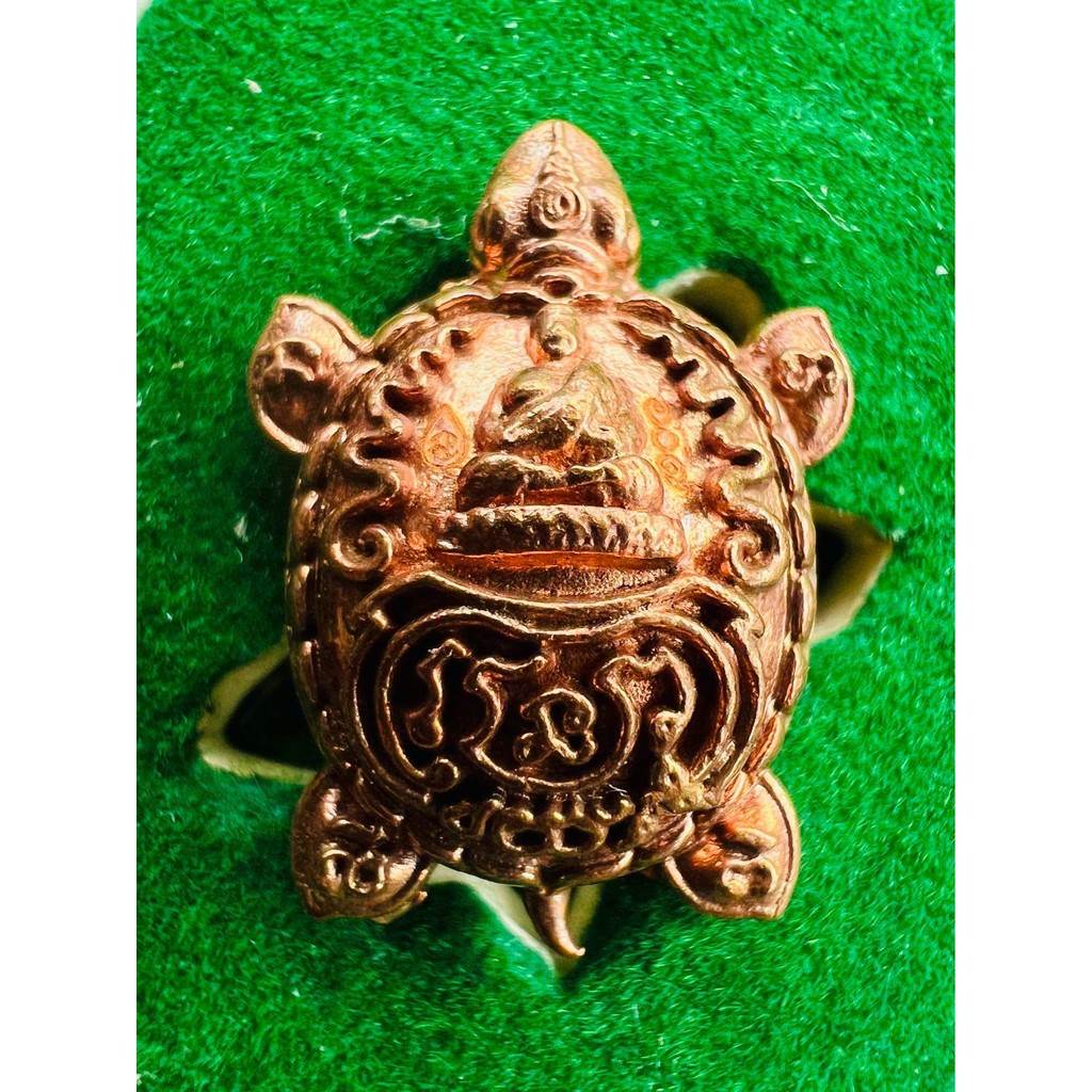 Phaya Tao Ruean Copper Amulet – Luang Phor Kasem, Wat Mamuang Talot (First Edition, Limited Supply) - Thai Blessing Co