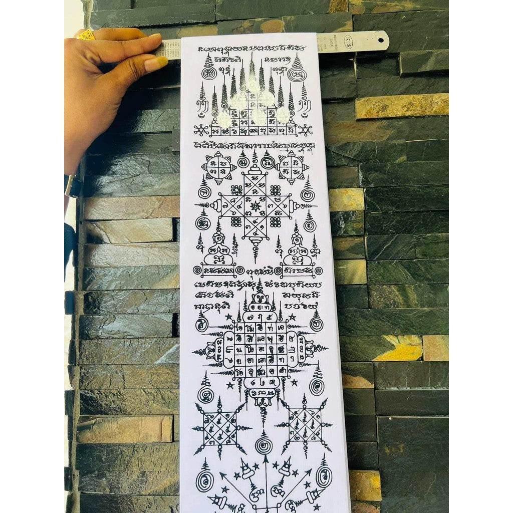 Maha Yant 108 Shoulder Cloth - Wai Khru 2024 Edition by Master Sittichai | Authentic Maha Yant Shoulder Cloth from Wat Khao Aor & Wat Muang Ngam