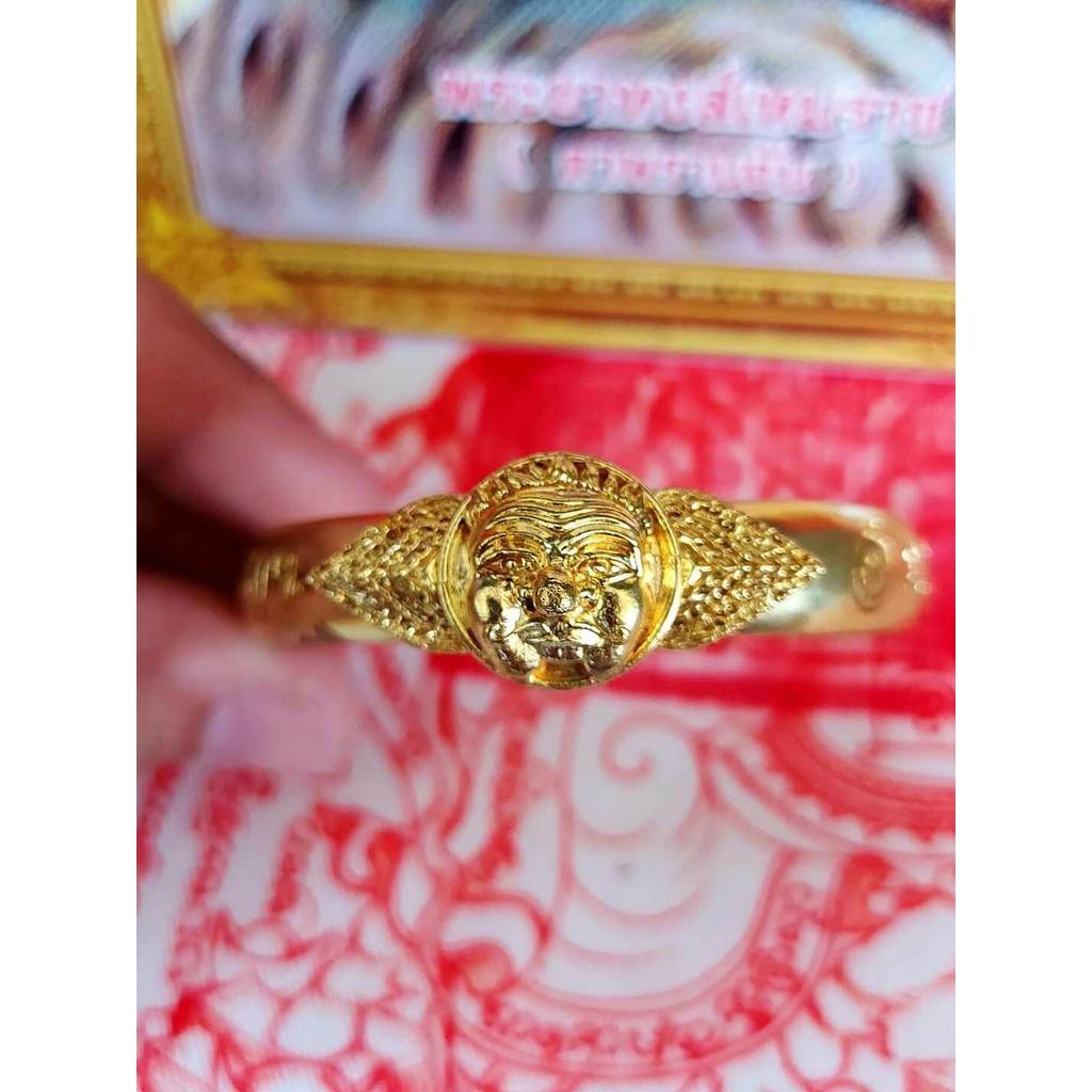 Tai Pran Bun Wealth-Attracting Bracelet – First Edition, Blessed by Luang Phor Prasut at Wat Nai Tao (Sacred Cloud Metal, 2020 Master Ceremony) - Thai Blessing Co