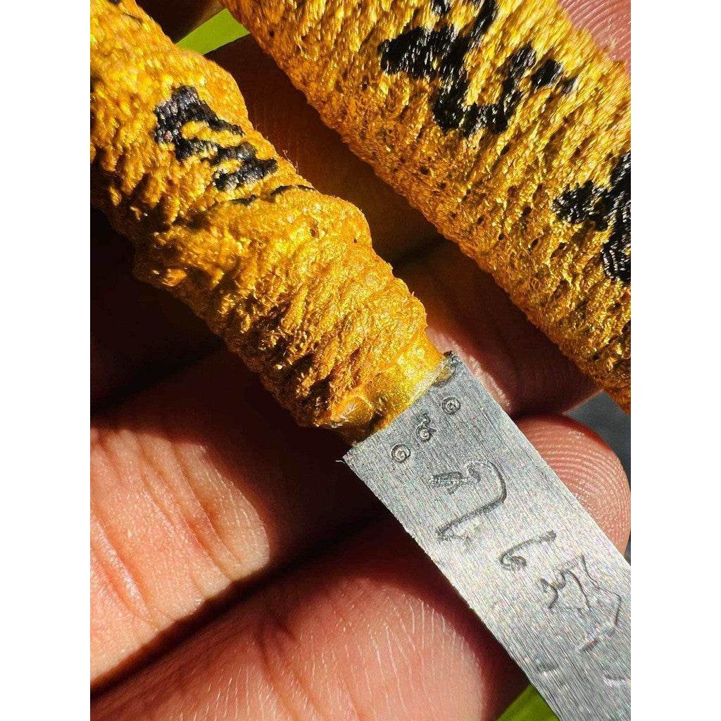 First Edition Magic Knife Takrud by Luang Pu Im – Sacred Amulet for Protection, Anti-Black Magic Fortune Recovery - Thai Blessing Co