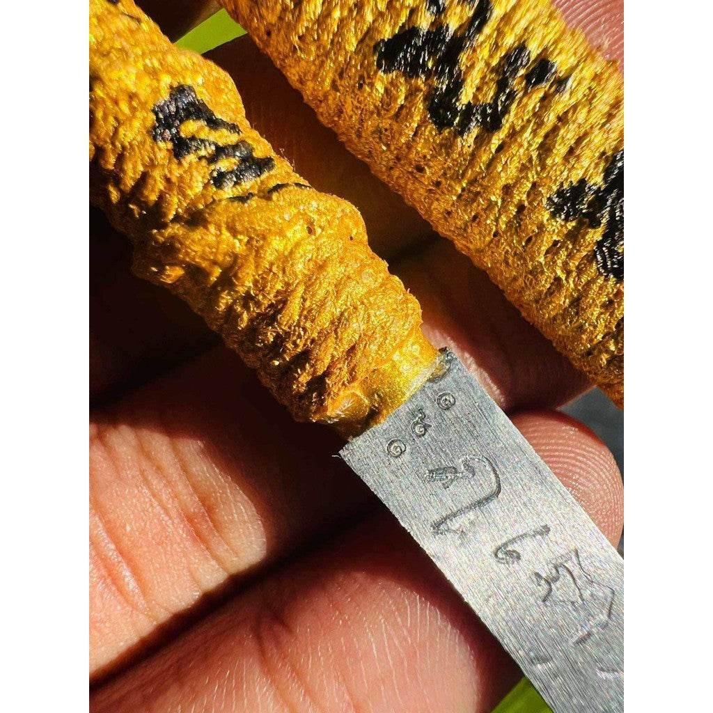 First Edition Magic Knife Takrud by Luang Pu Im - Powerful Sacred Amulet for Protection and Fortune Recovery Against Black Magic