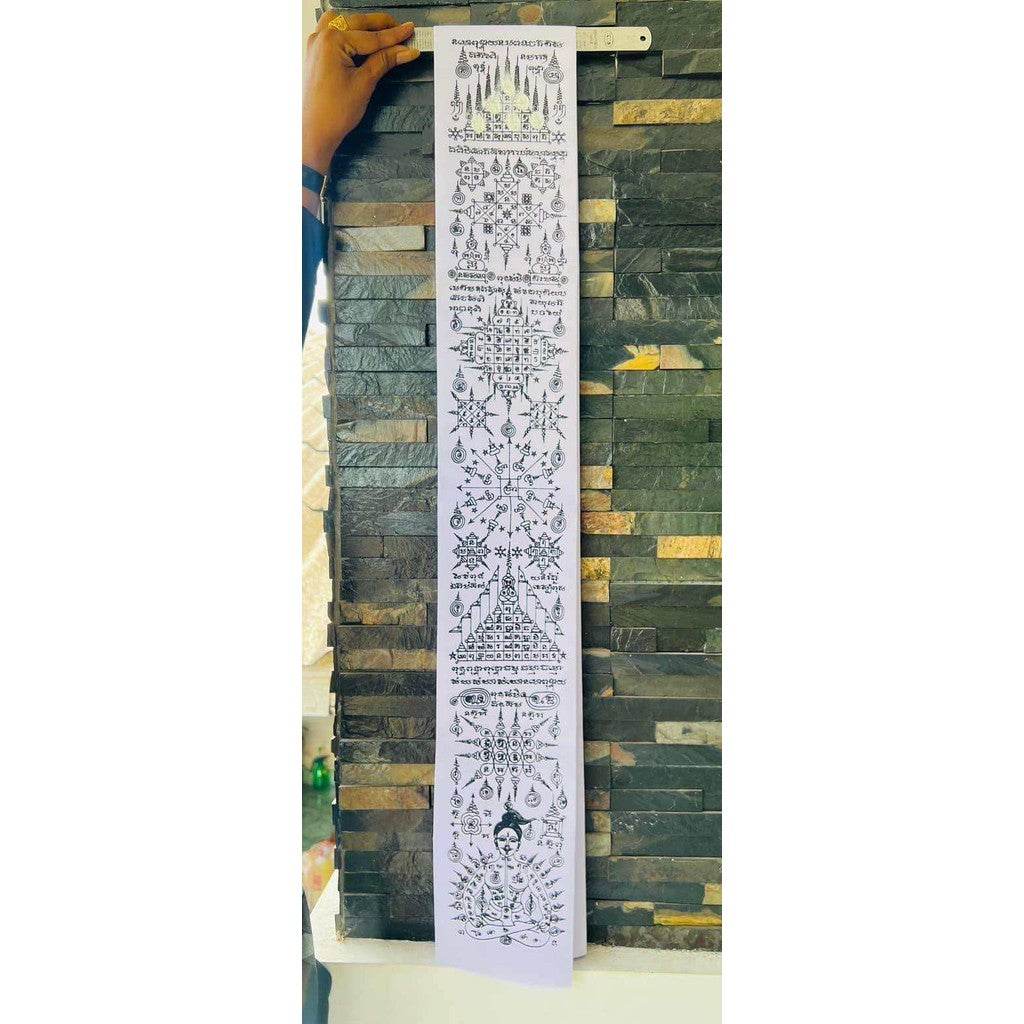 Maha Yant 108 Shoulder Cloth – Wai Khru 2024 Edition by Master Sittichai (Wat Khao Aor &amp; Wat Muang Ngam) - Thai Blessing Co