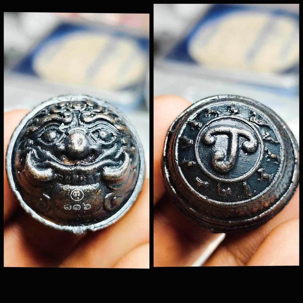 Mercury Ball Amulet by Luang Pu Klom – First Mold for Wealth Boosting and Spiritual Protection Antique blackening