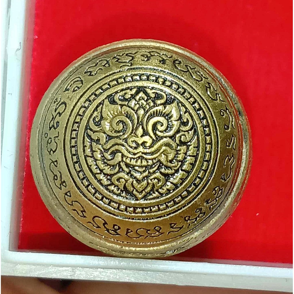 Mercury Singha Hor Amulet by Luang Pu Noi Thammatharo - Divine Gold Alloy for Supreme Wealth, Protection, and Life Enhancement