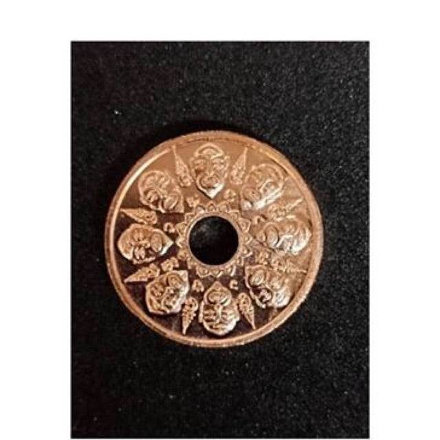 Si Hu Ha Ta Indra Amulet for Wealth - Thai Lucky Charm One-Sake.com Default Title Default Title-