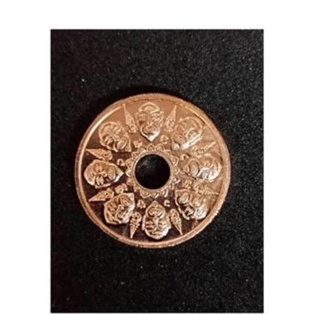 Si Hu Ha Ta Indra Amulet for Wealth - Four-Eared Five-Eyed Indra Amulet Lucky Charm
