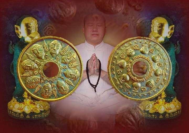 Si Hu Ha Ta Indra Amulet for Wealth - Four-Eared Five-Eyed Indra Amulet Lucky Charm