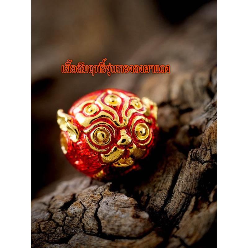 Si Hu Ha Ta 招财圣珠 - Super Tycoon Edition Wealth-Calling Sacred Orb by Kruba Khamfan, Wat Kor Chok for Prosperity and Abundance Red enamel