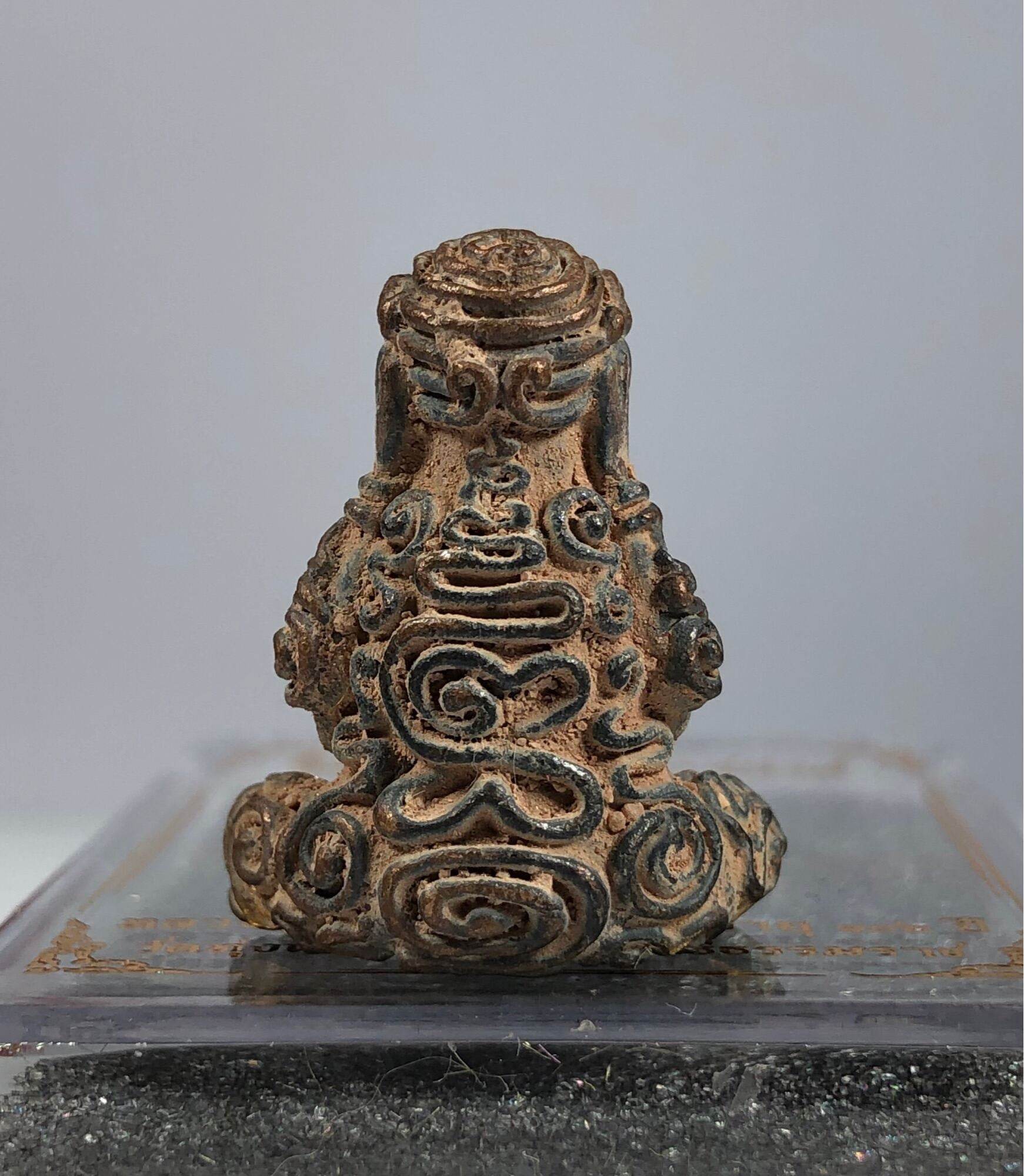 Antique Phra Pidta Maha Uthom Amulet - Yung Yan (One of Siam's Sacred Symbols) worn intricate carvings altar decor