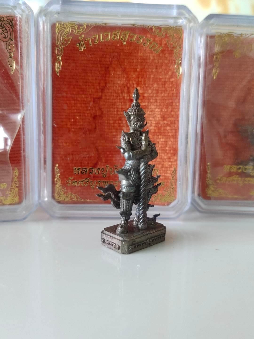 Thao Wessuwan Statue - Limited Edition Sacred Thai Amulet for Wealth & Fortune