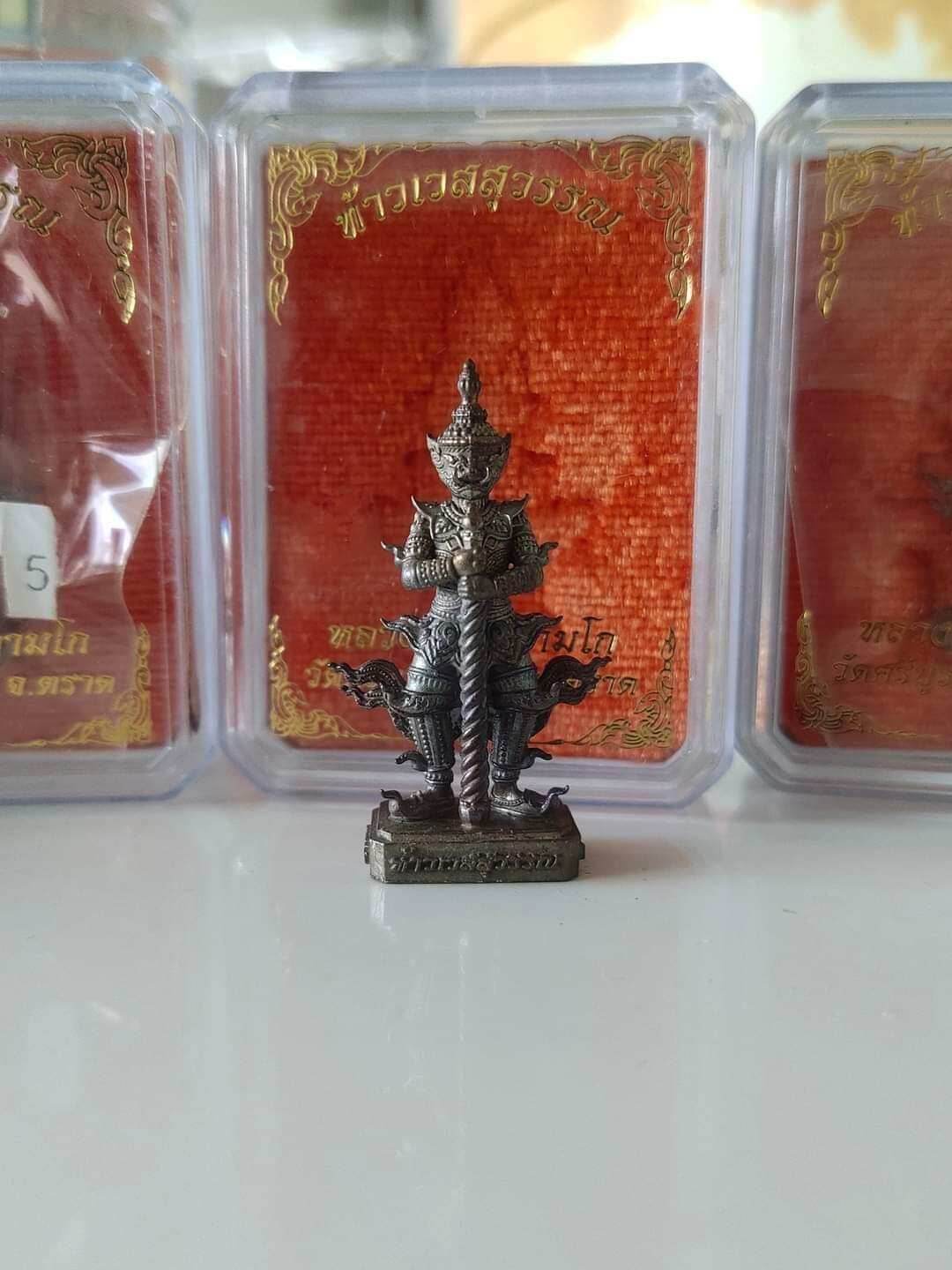 Thao Wessuwan Statue - Limited Edition Sacred Thai Amulet for Wealth & Fortune