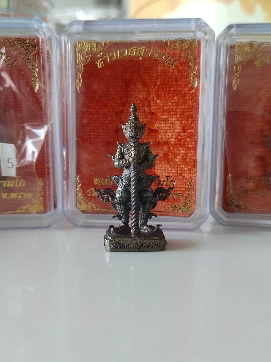 Thao Wessuwan Statue - Limited Edition Sacred Thai Amulet for Wealth & Fortune