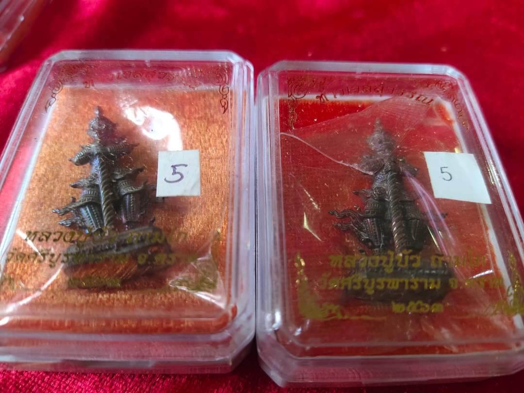 Thao Wessuwan Statue - Limited Edition Sacred Thai Amulet for Wealth & Fortune