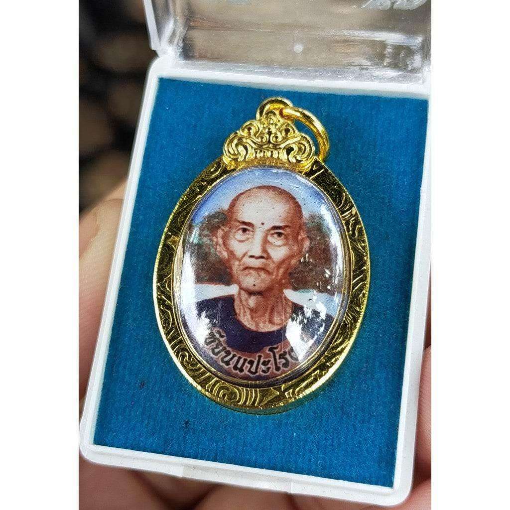 Sian Pa Billionaire Amulet - Wealth & Business Attraction Talisman by LP Mian, Wat Ja Niang