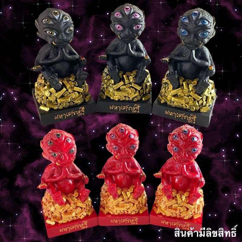 Sihu Hata Wealth Magnet Amulet for Prosperity and Success Default Title