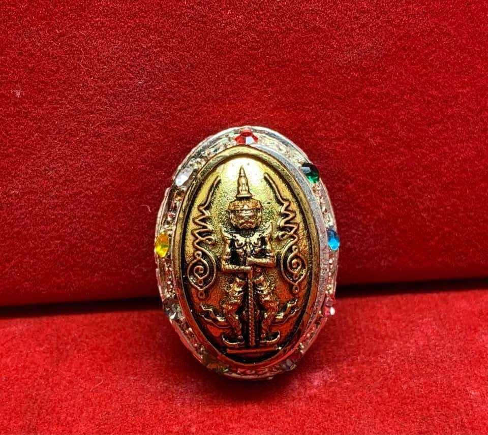 Silver Alloy Amulet with Nine Gemstones Inlay - Blessed at Wat Ban Chan, Sisaket Thao Wessuwan