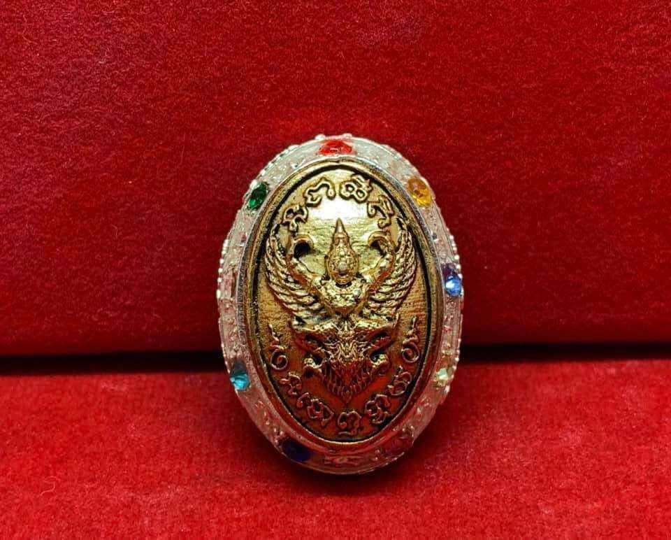 Silver Alloy Amulet with Nine Gemstones Inlay - Blessed at Wat Ban Chan, Sisaket