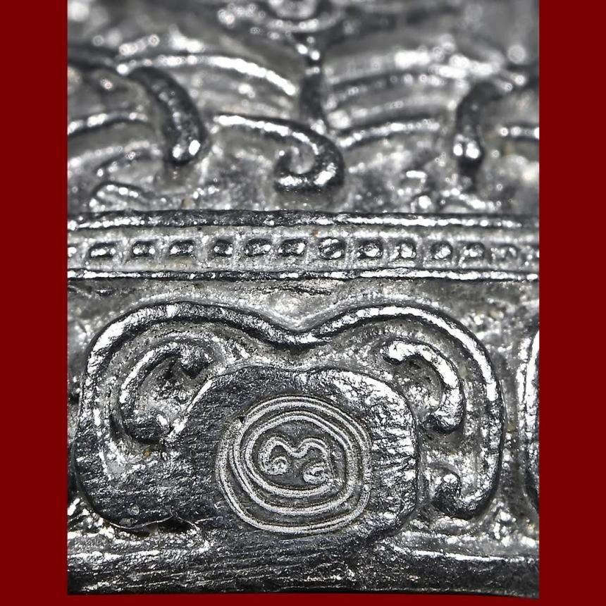 🕷️Silver “Forest Spider” Single-Sided Amulet – Silver Chaom Alloy Soaked in Wild Chamom Herbs, Protective Thai Buddhist Collectible by Tuj Chao Pu Wha-Ling Wirathayo