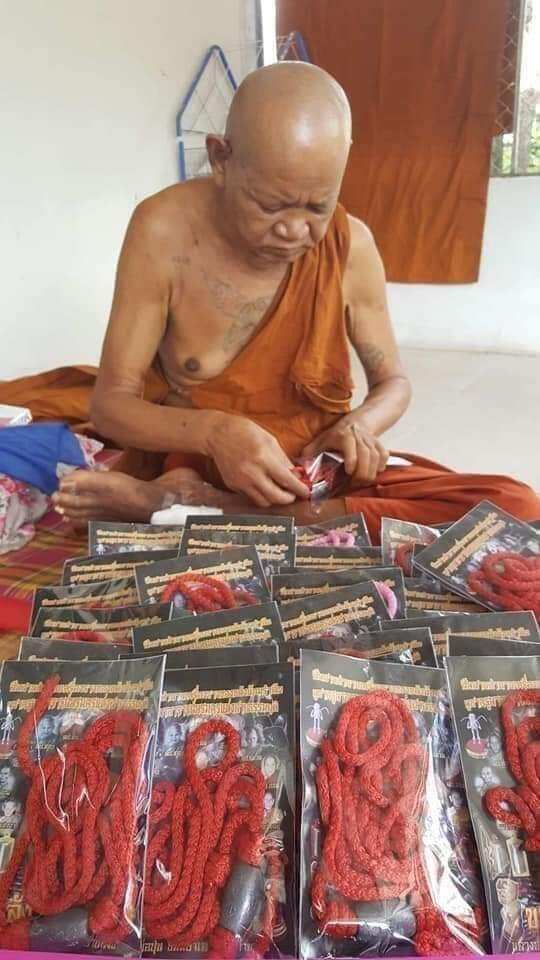 Sleeping Tiger Wealth Charm Thailand Supreme Protector and Luck Bringer